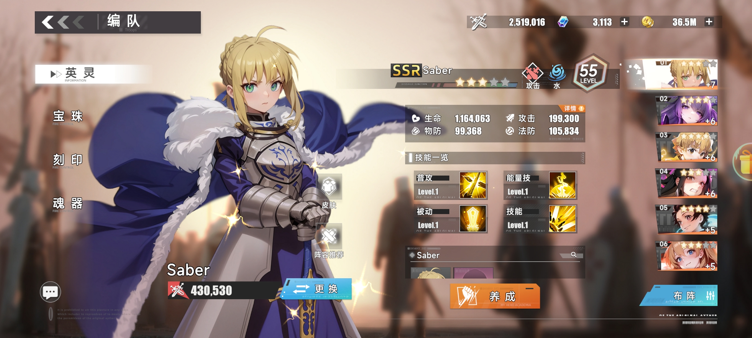 这是什么游戏？_图2