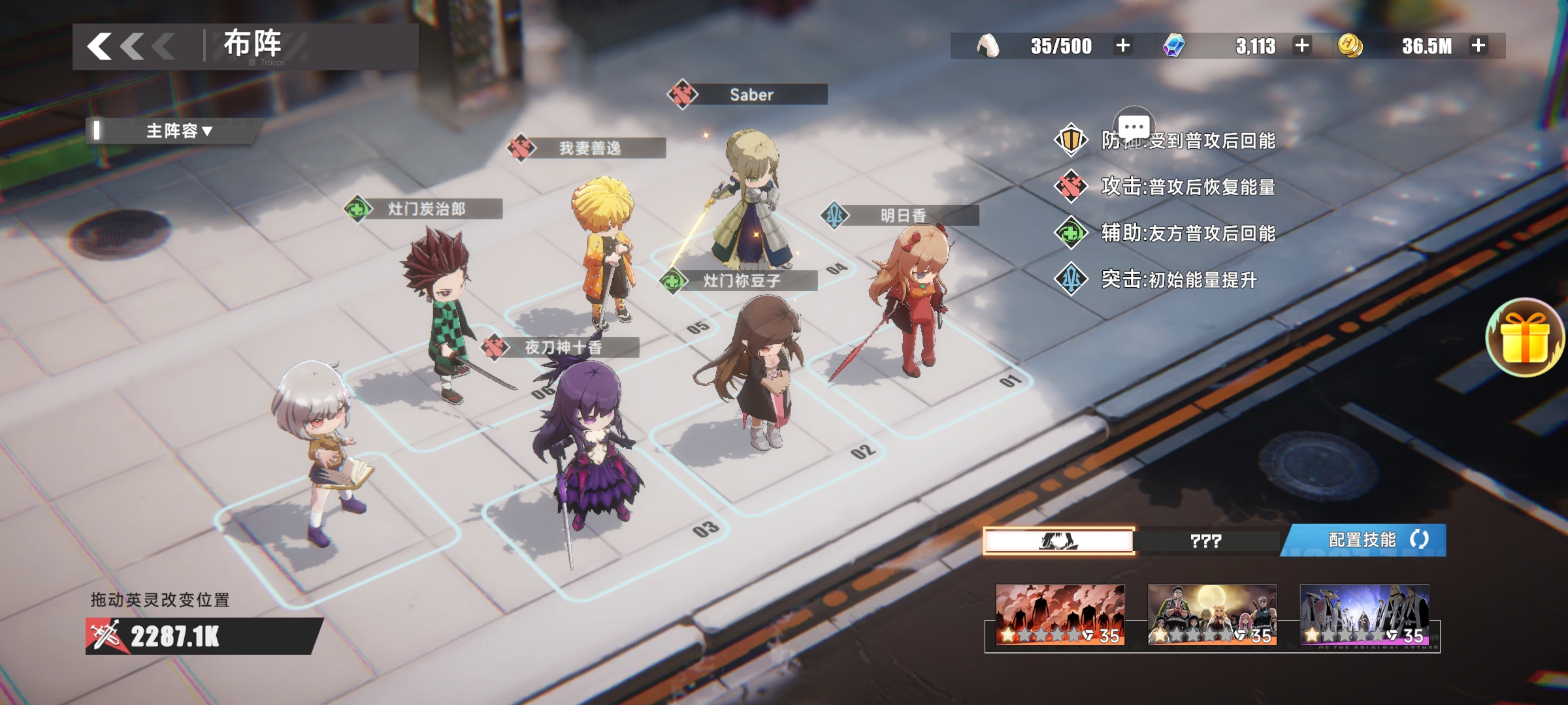 这是什么游戏？_图2