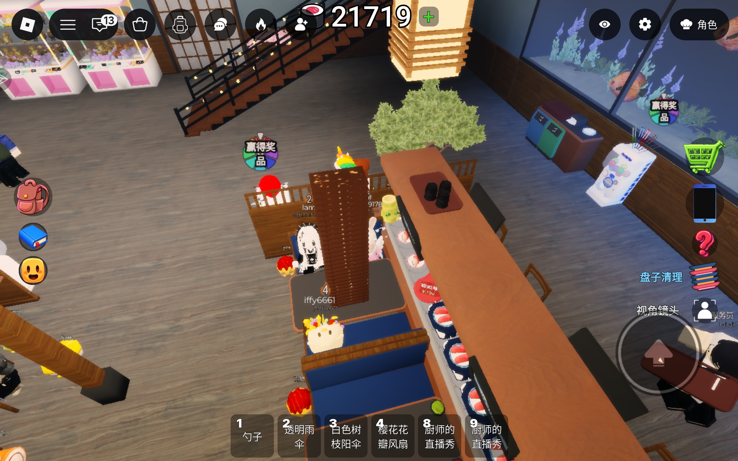 不胖。。不胖。。_图1