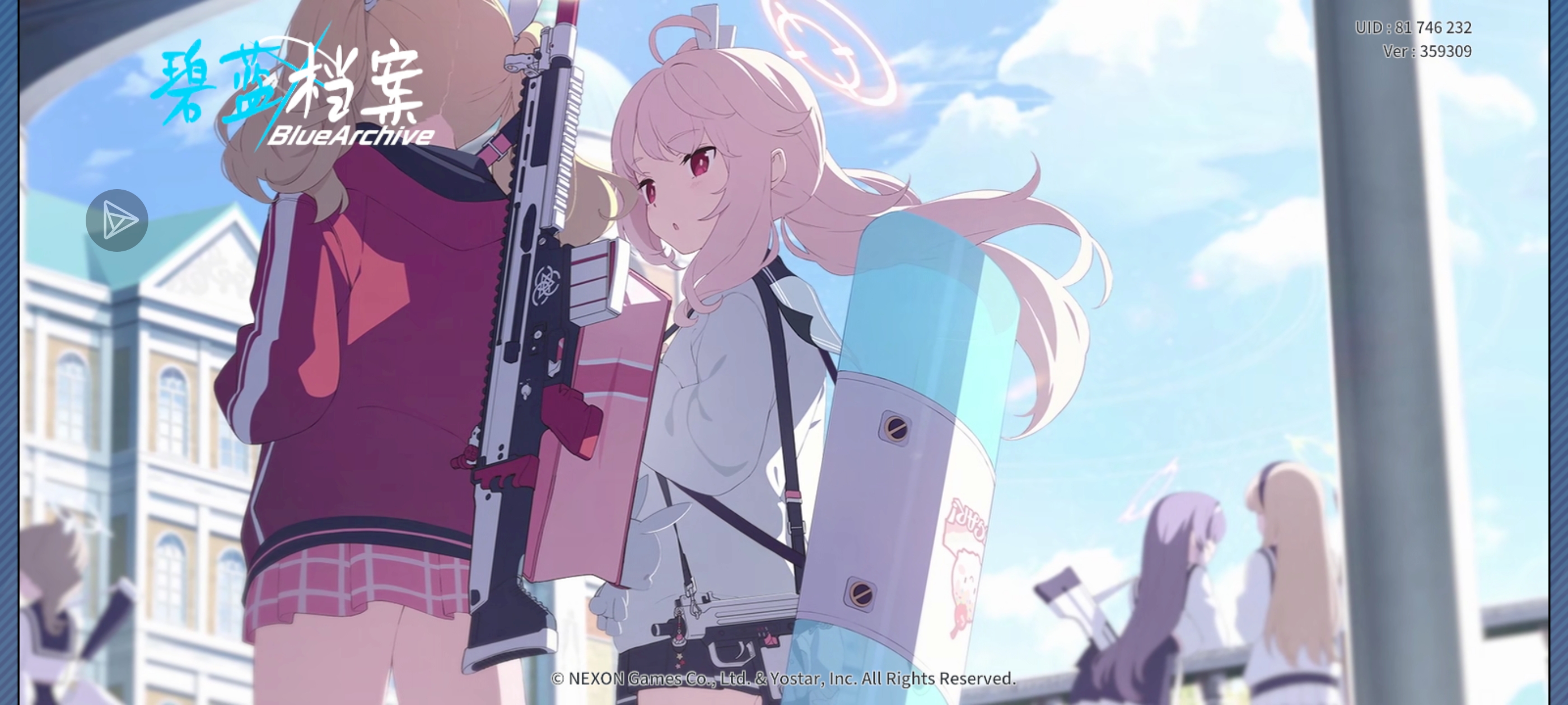 有大佬解释一下，为什么为卡在这个画面进不去_图1