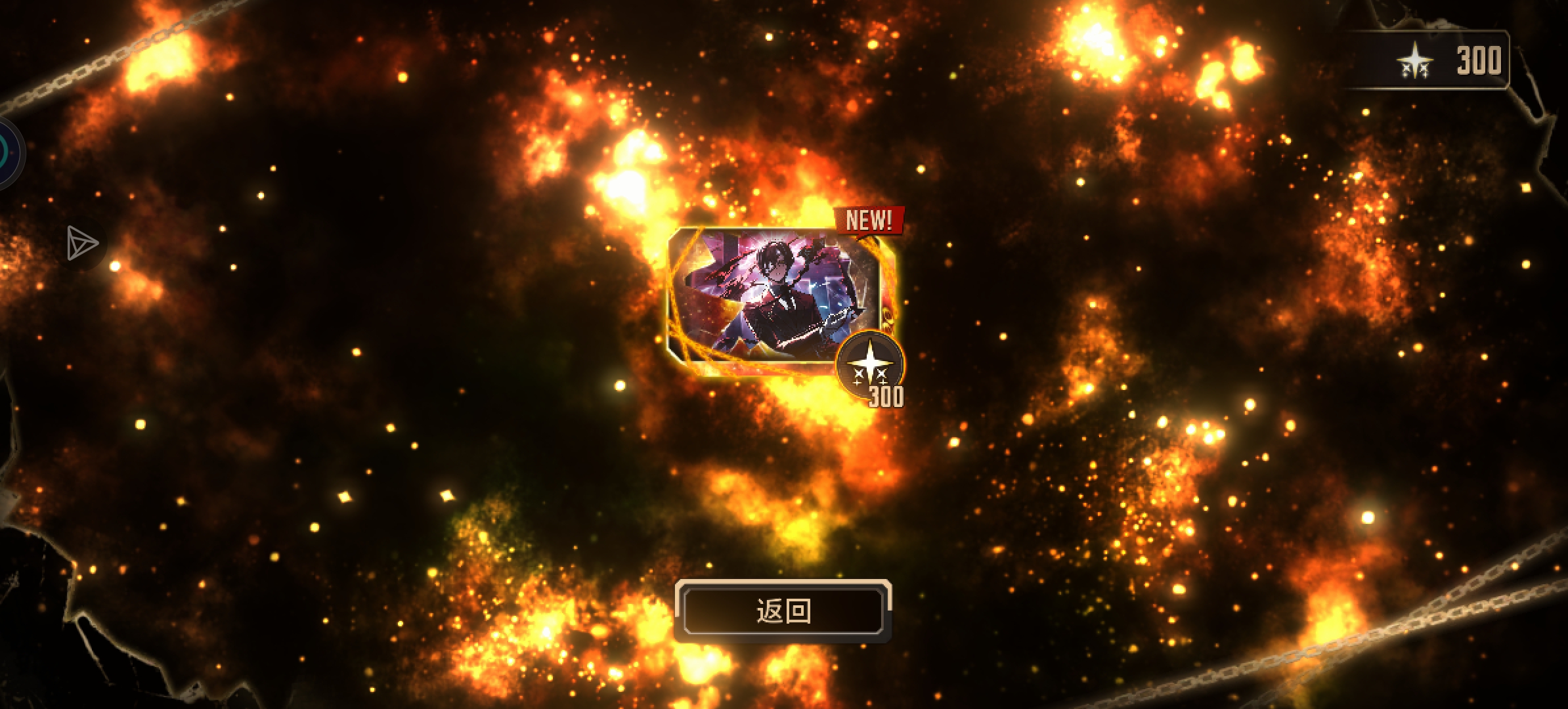 我可以玩边狱巴士吗_图2