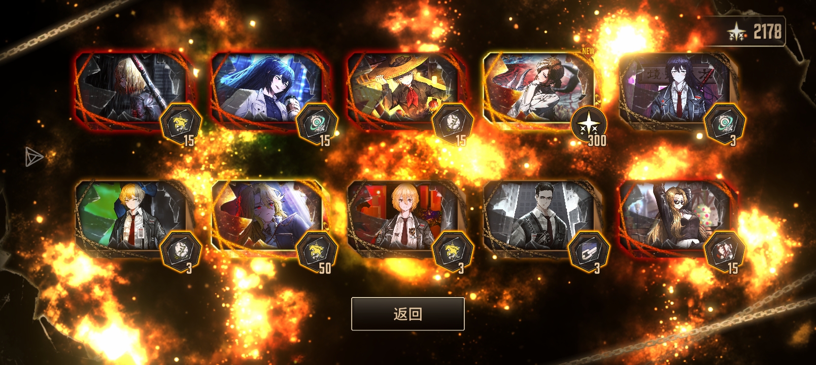 所有血魔保持嘴角向上_图1