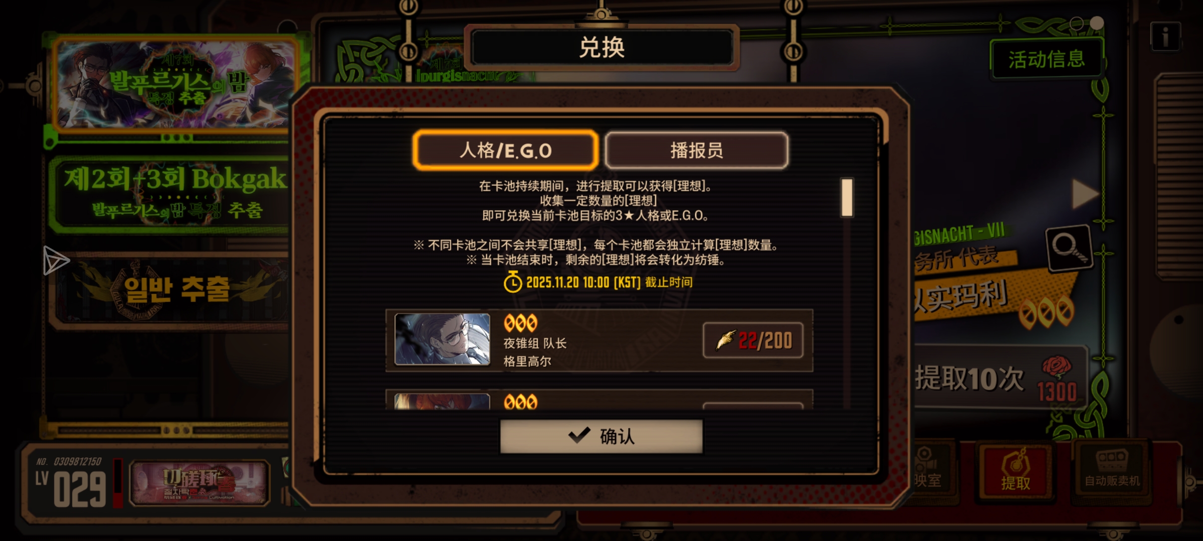 这是怎么回事儿 ？_图2