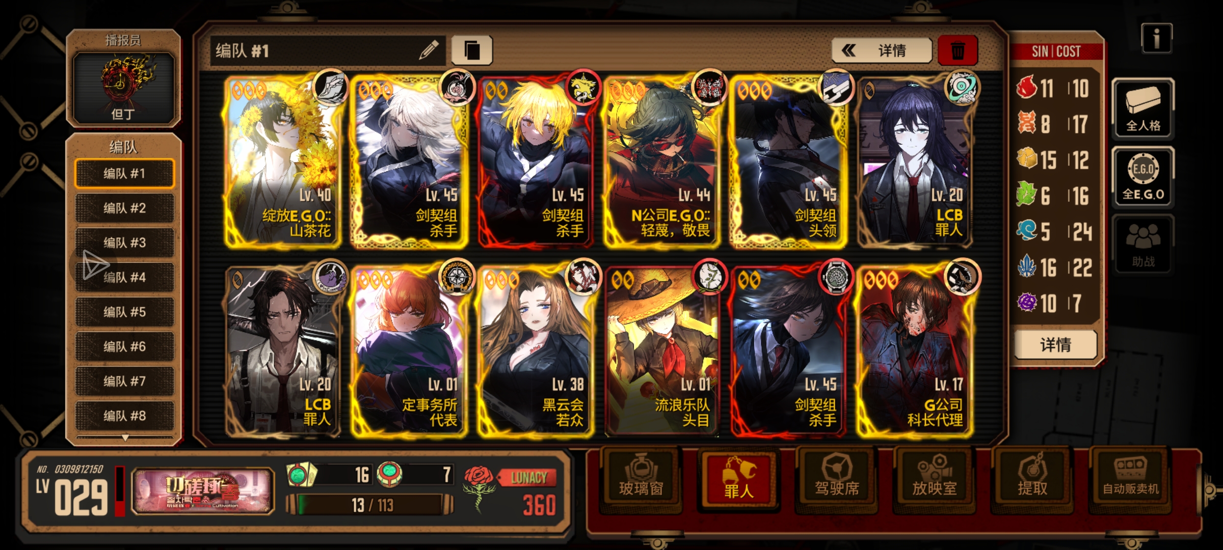 这是怎么回事儿 ？_图2