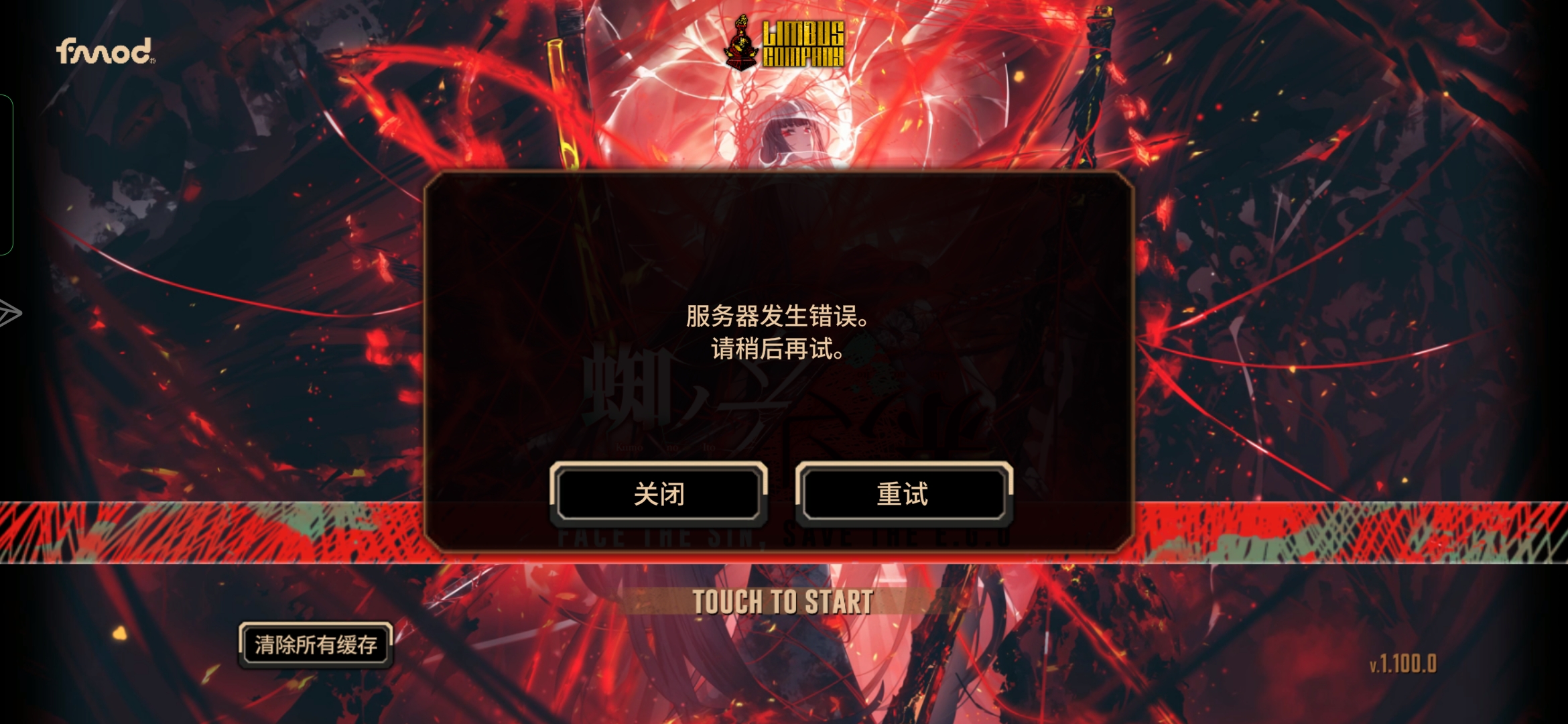 怎么办，一天了(╥╯﹏╰╥)ง谁来救救我啊_图1