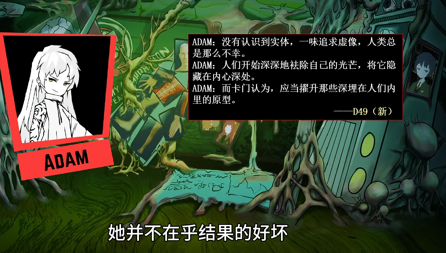 包装纸这一块_图3