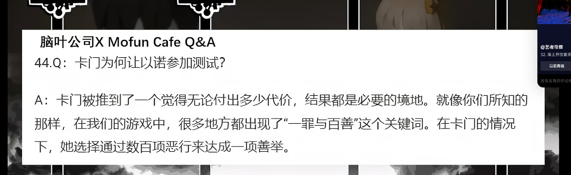 包装纸这一块_图3