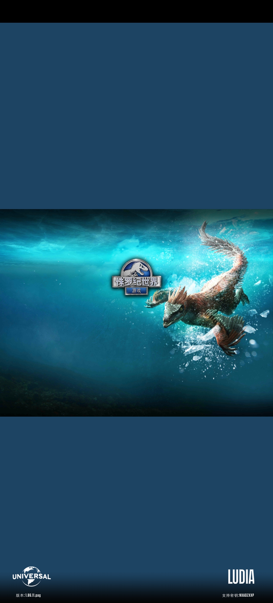 ？这是啥东西_图2