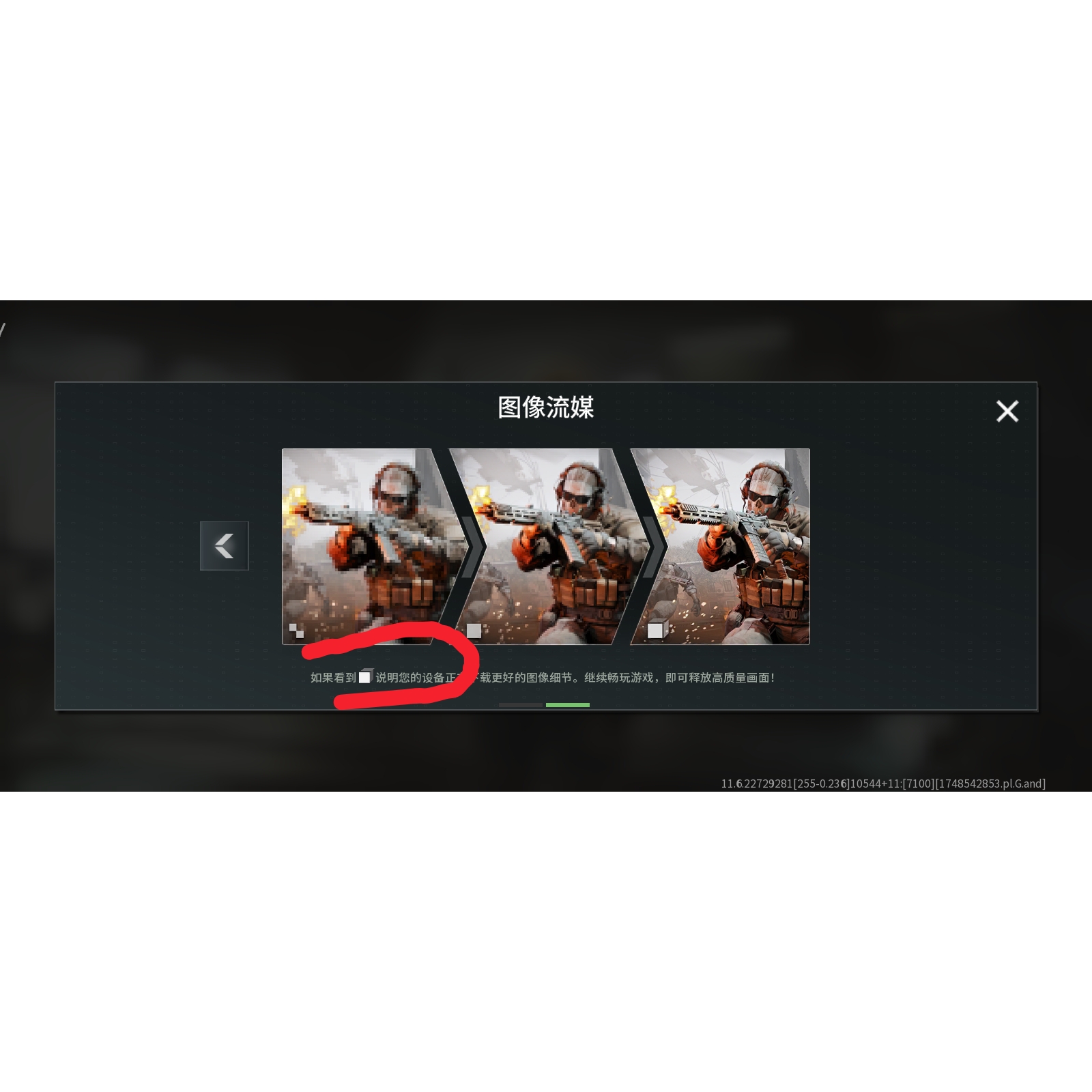 标题大于5个字_图1