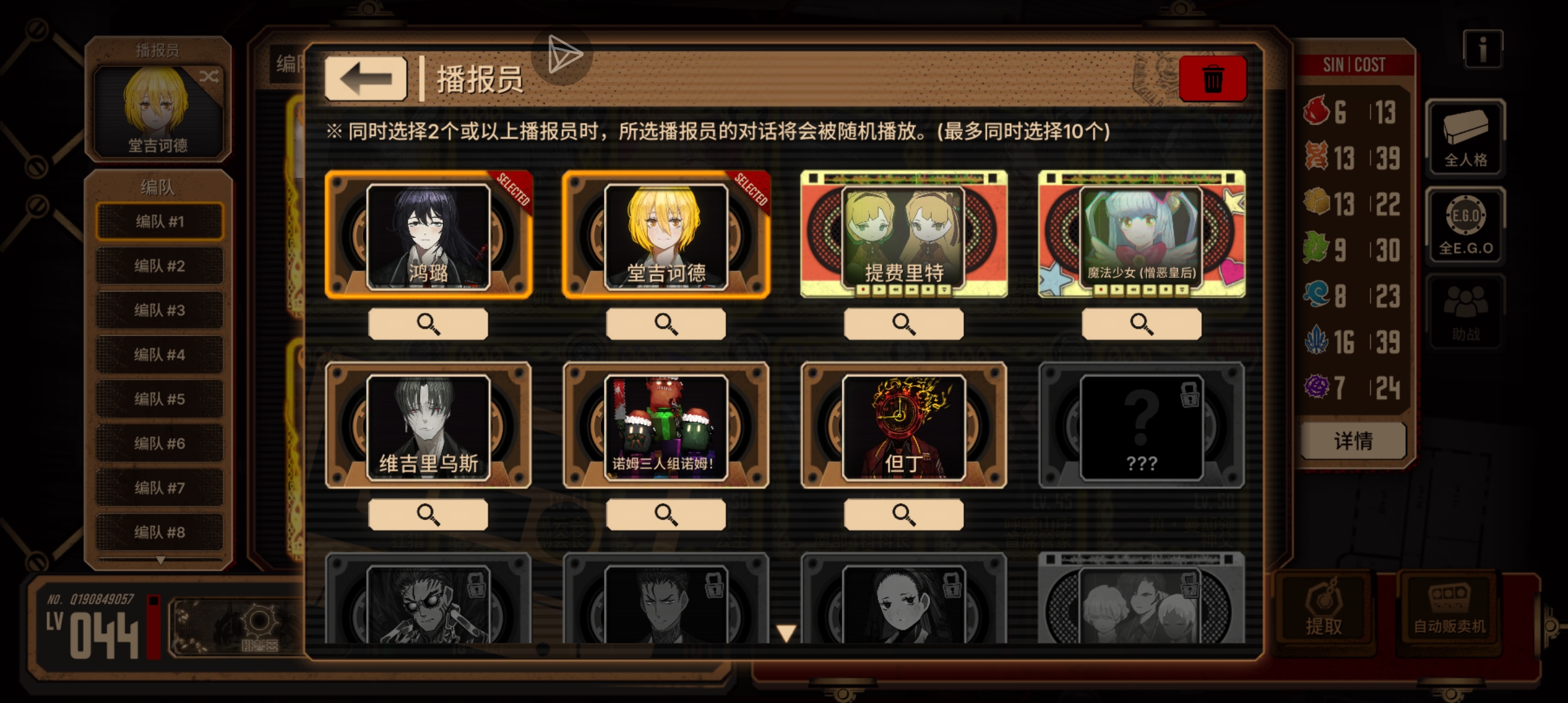 救救孩子吧_图1