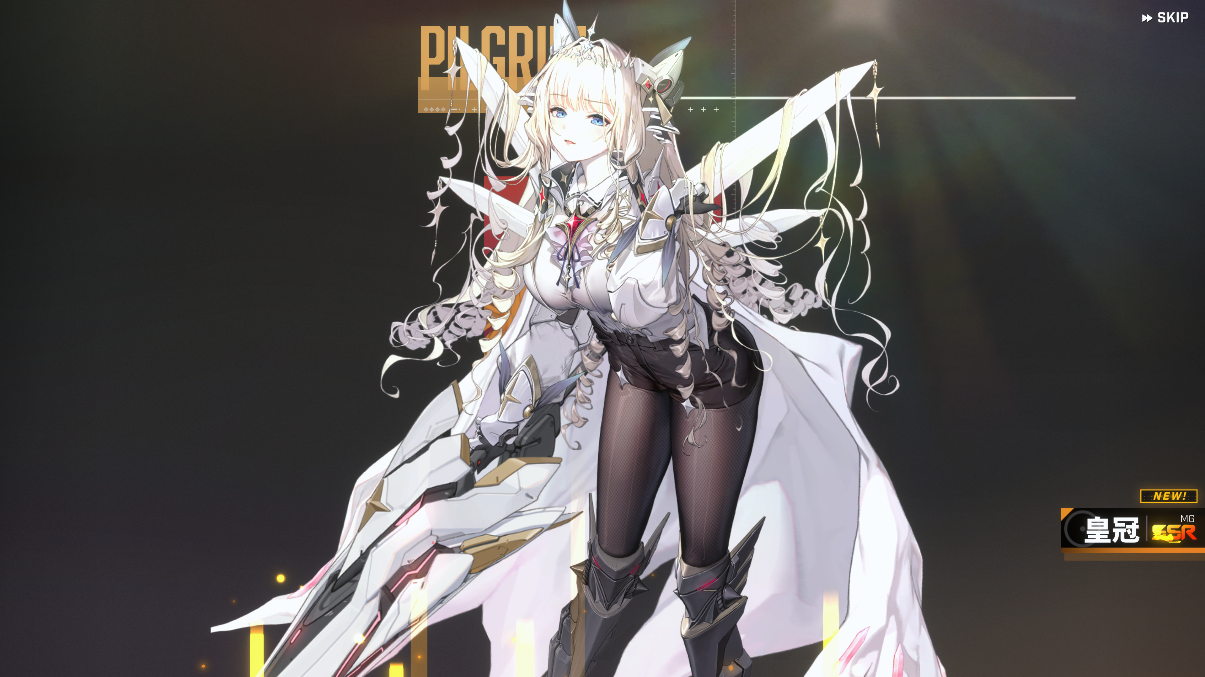 舒服回坑2个月终于出了！！！_图1