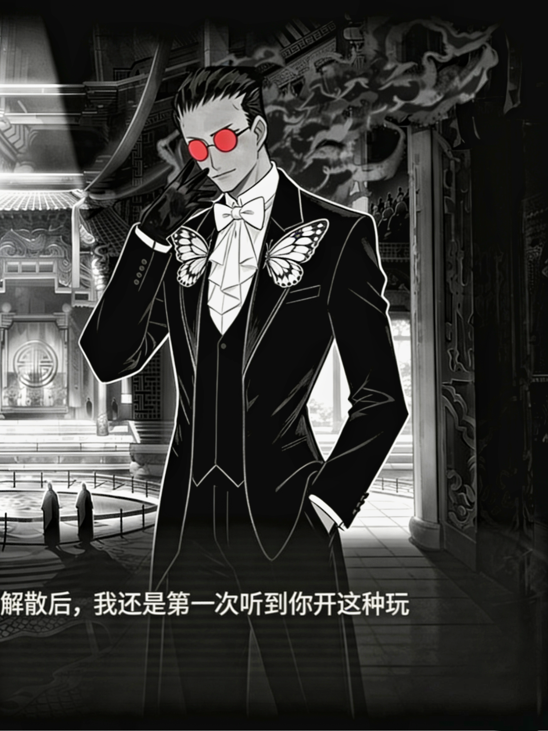 【边狱发型师番外篇8】：还是脑叶公司的ego好使，跳槽！（本图片由安吉拉生成）_图2