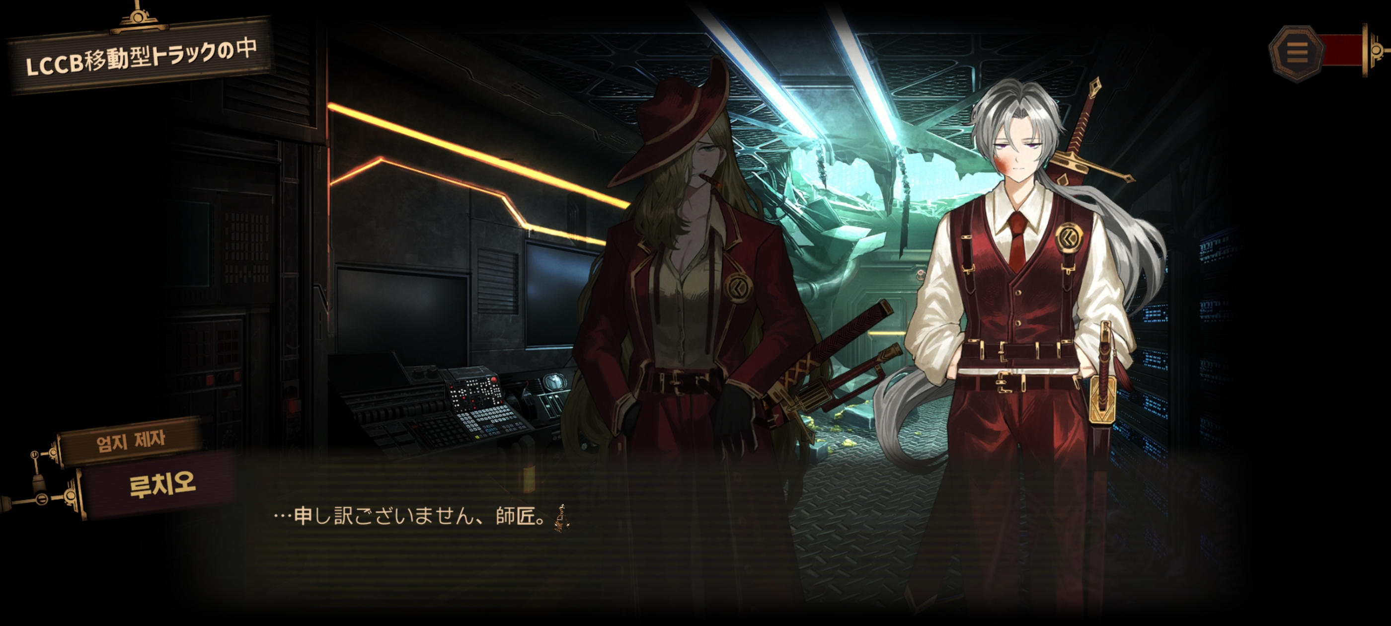 他们为什么打架🤓？_图2