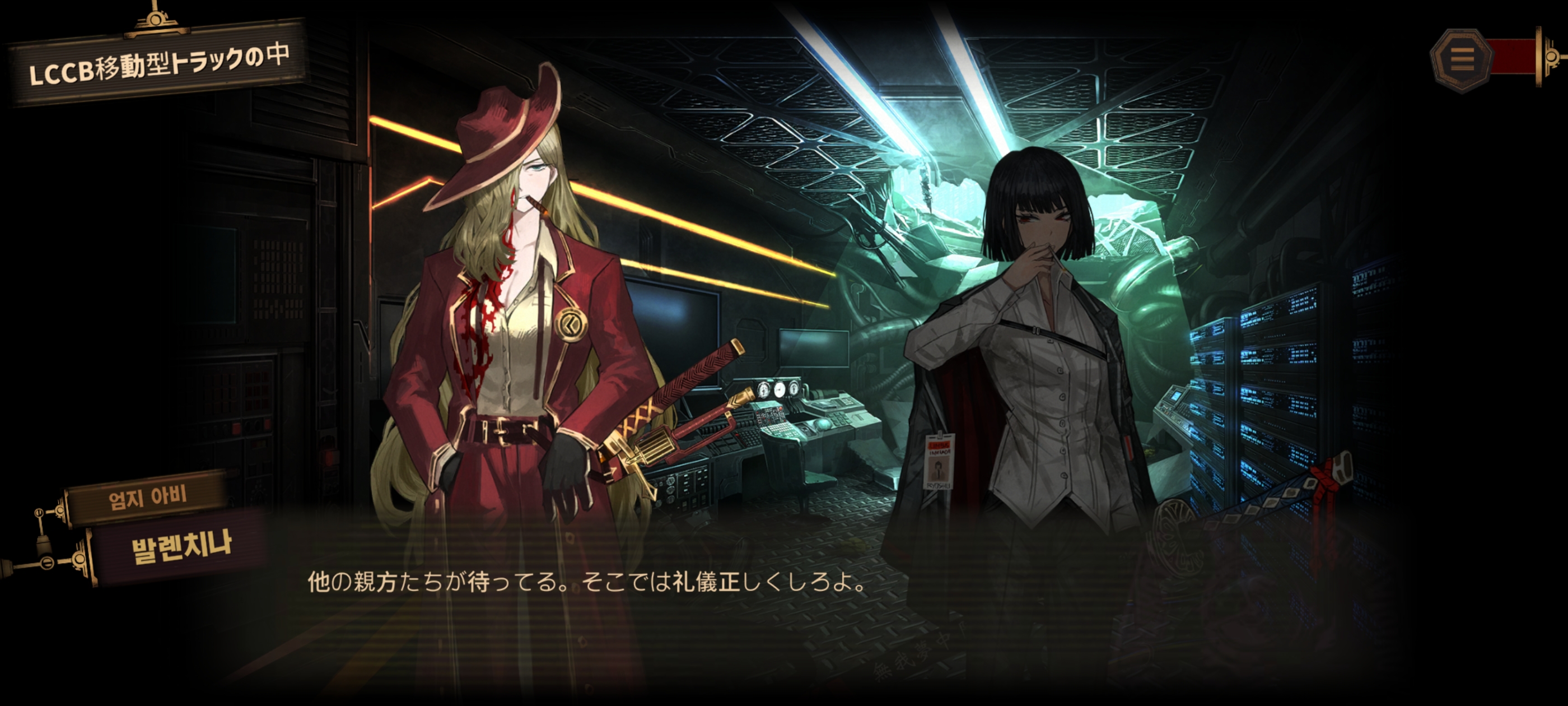 他们为什么打架🤓？_图2