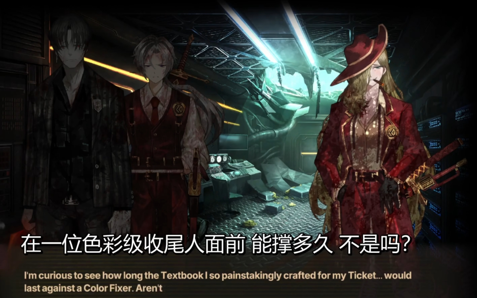 他们为什么打架?？_图2