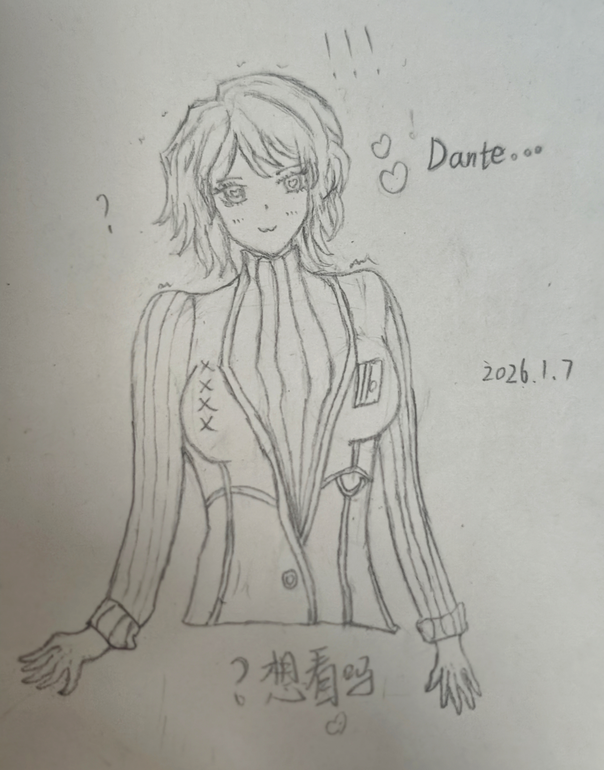 画半身像，但每天都改一点（自由发挥）_图3