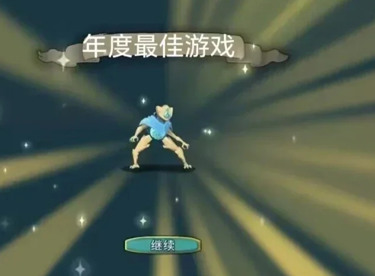 这是尖塔第四强的角色这是尖塔第四强的角色_图3