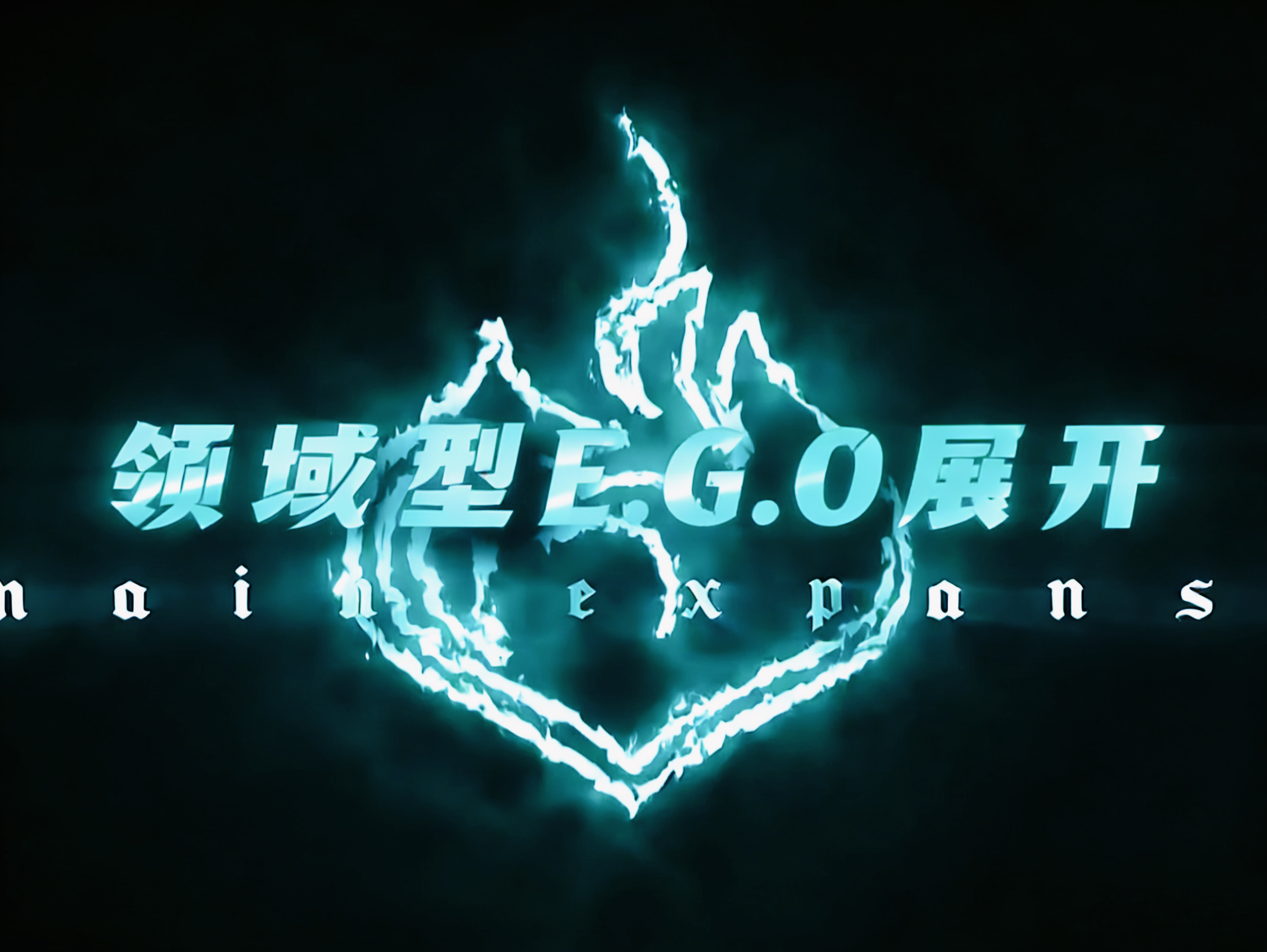 设计一些有意思的新机制4（二月份开篇）_图3