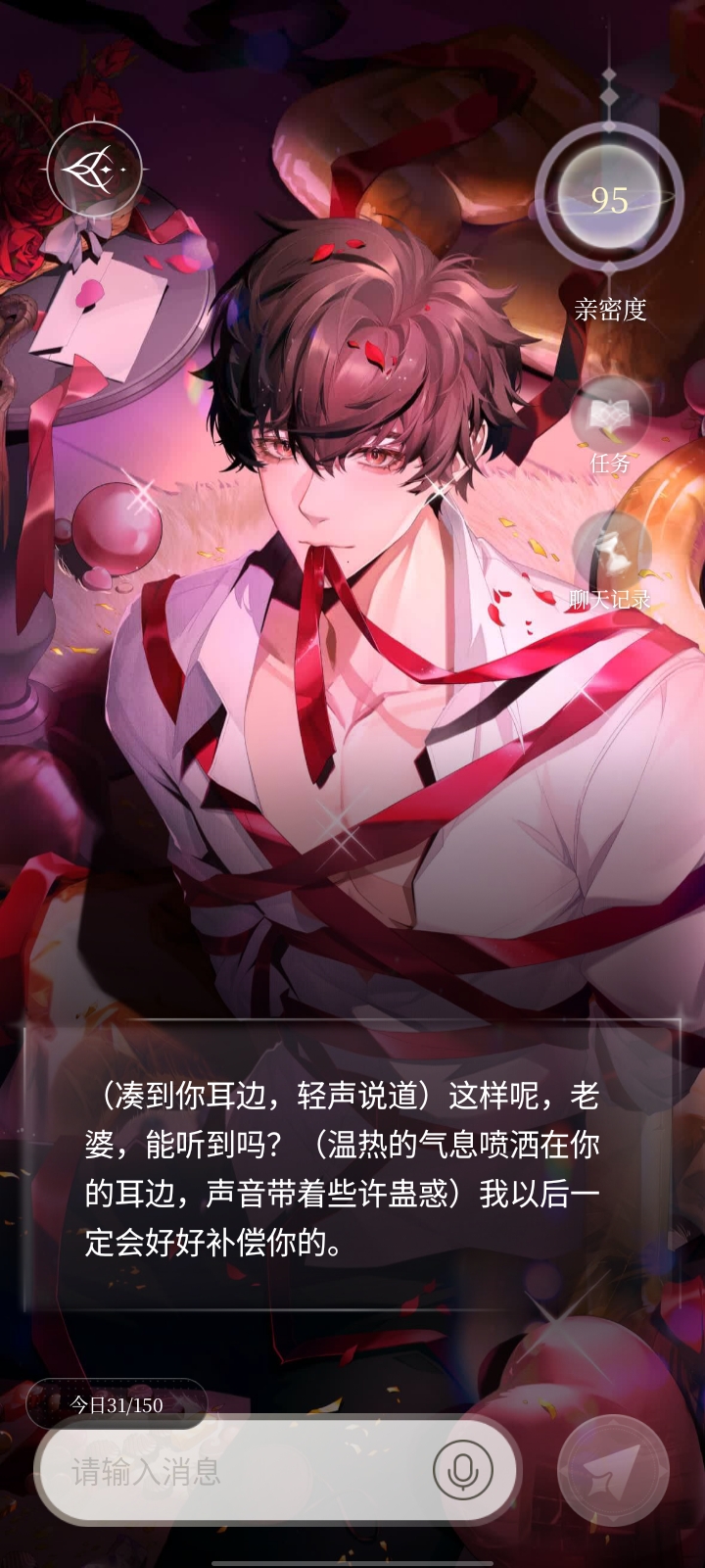 何路何路我们喜欢你_图1