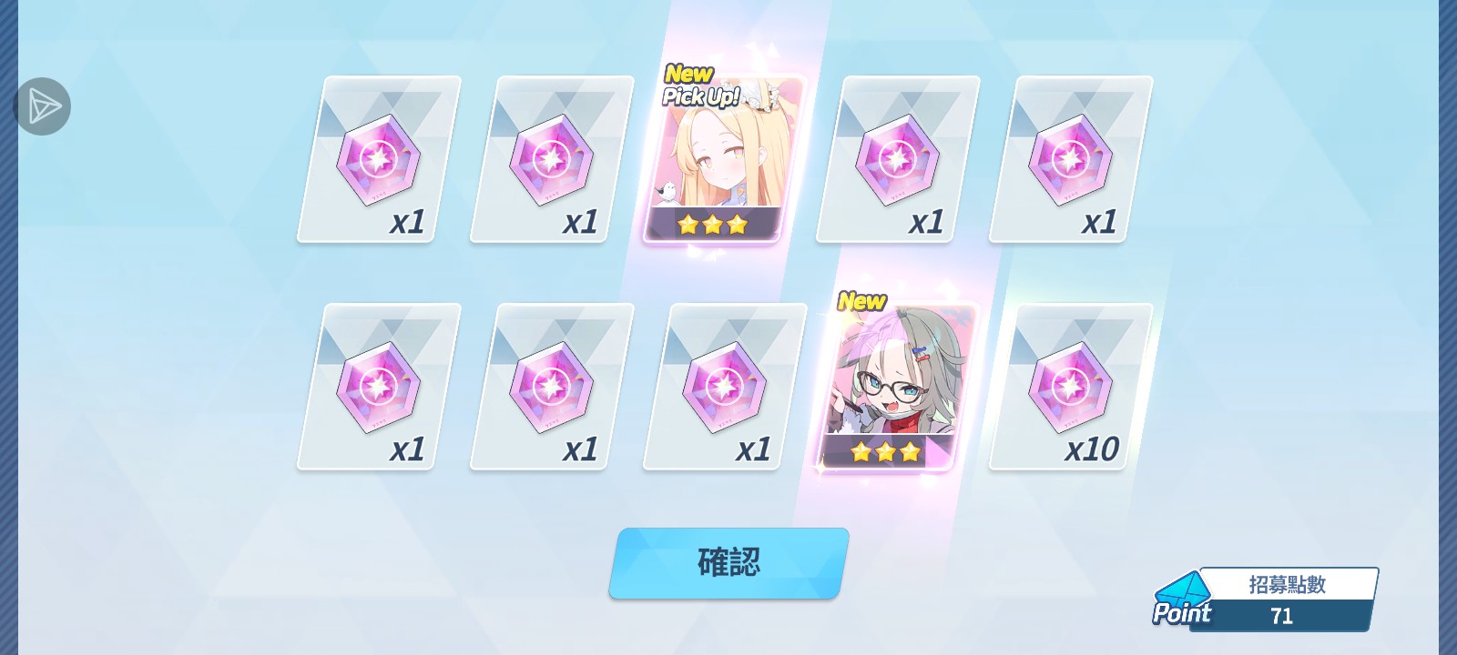 圣娅！！！！！_图2