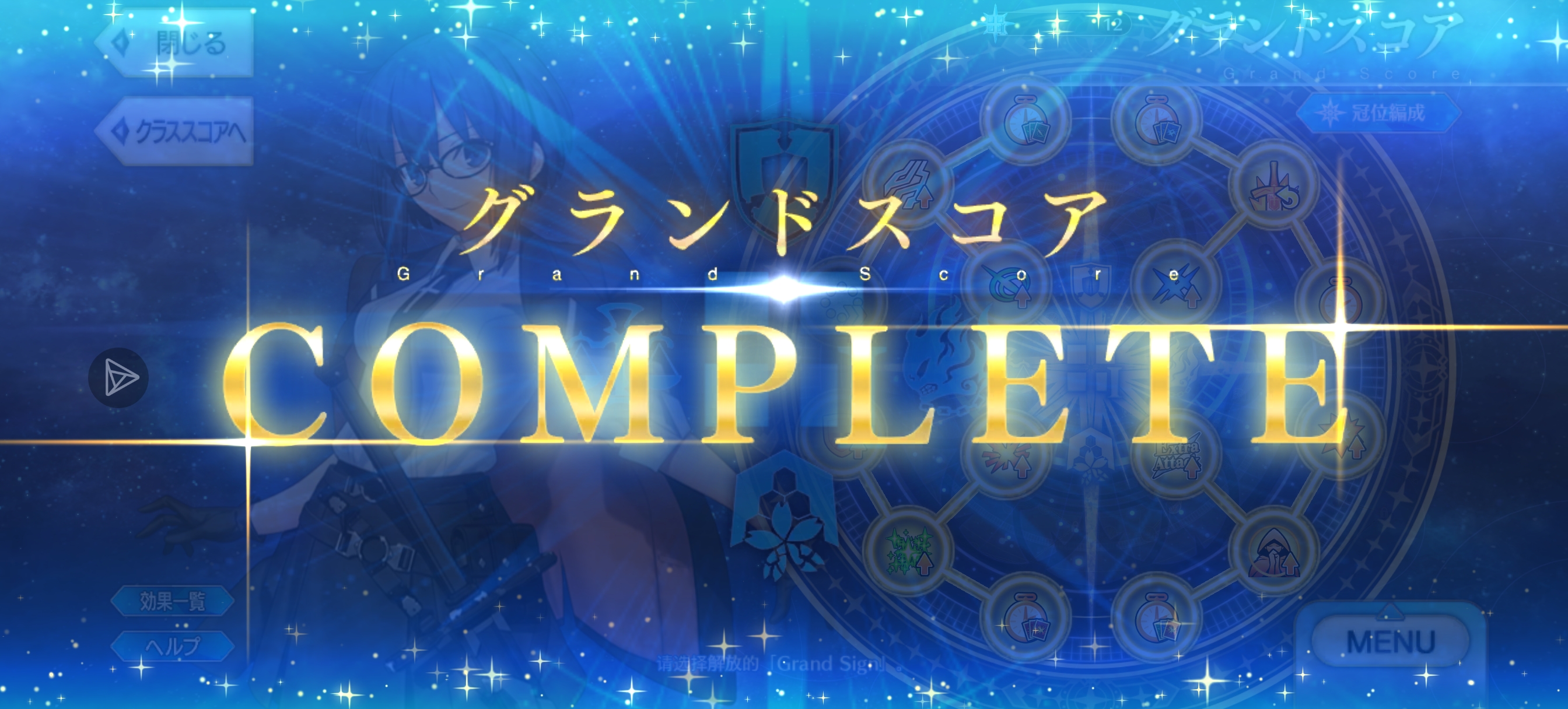 红爆没学姐夯的是gay_图2