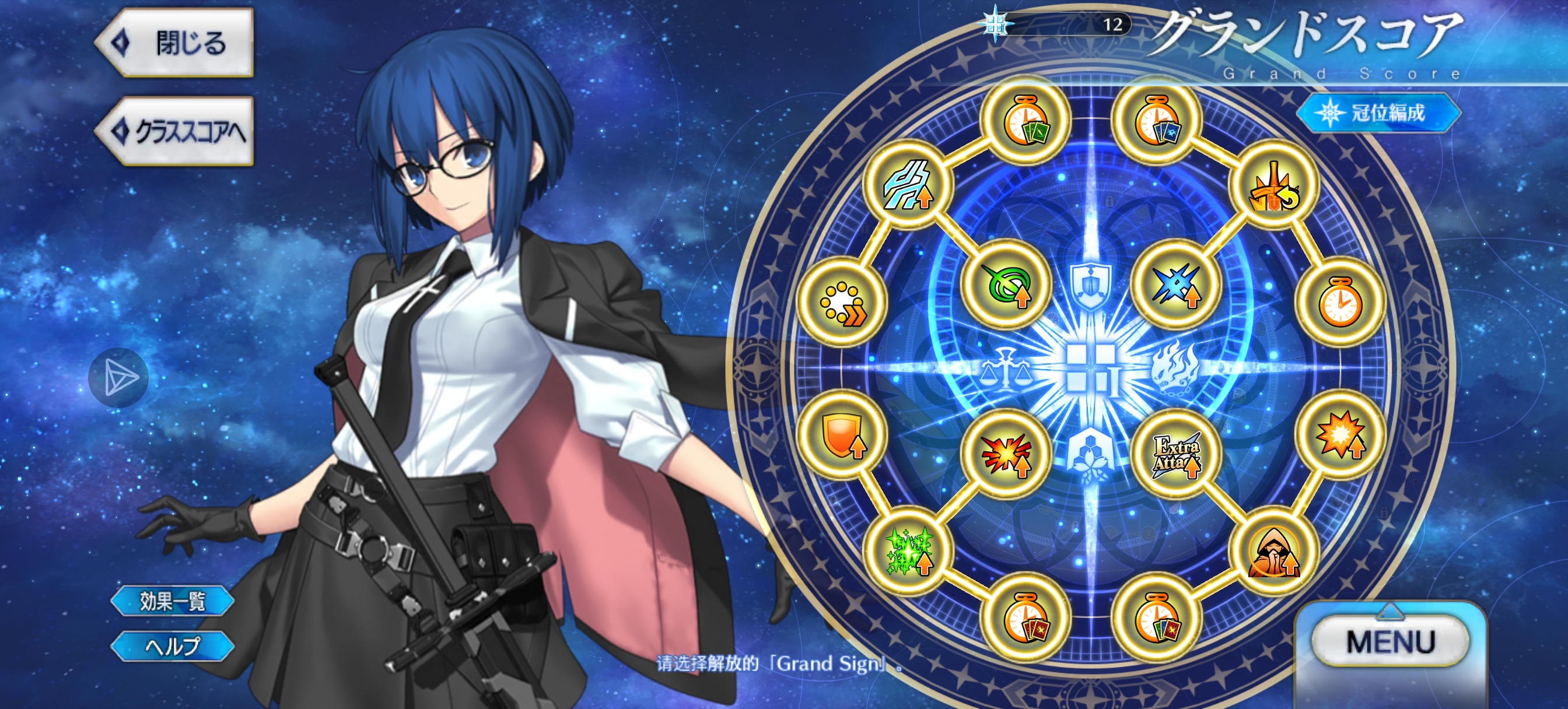 红爆没学姐夯的是gay_图2