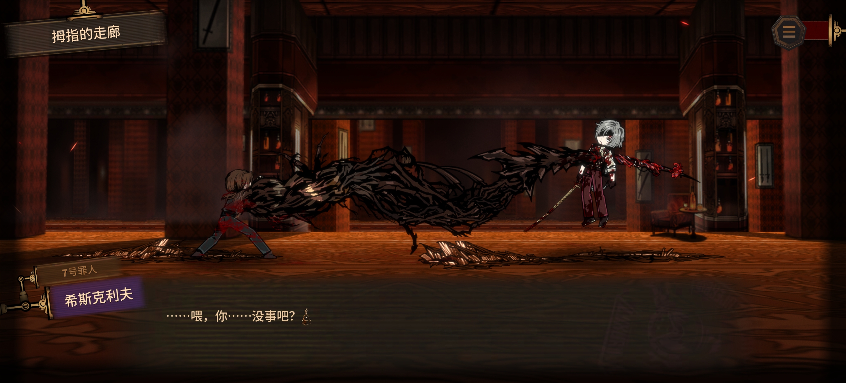 有种不祥预感，好像有个大的要来了_图1