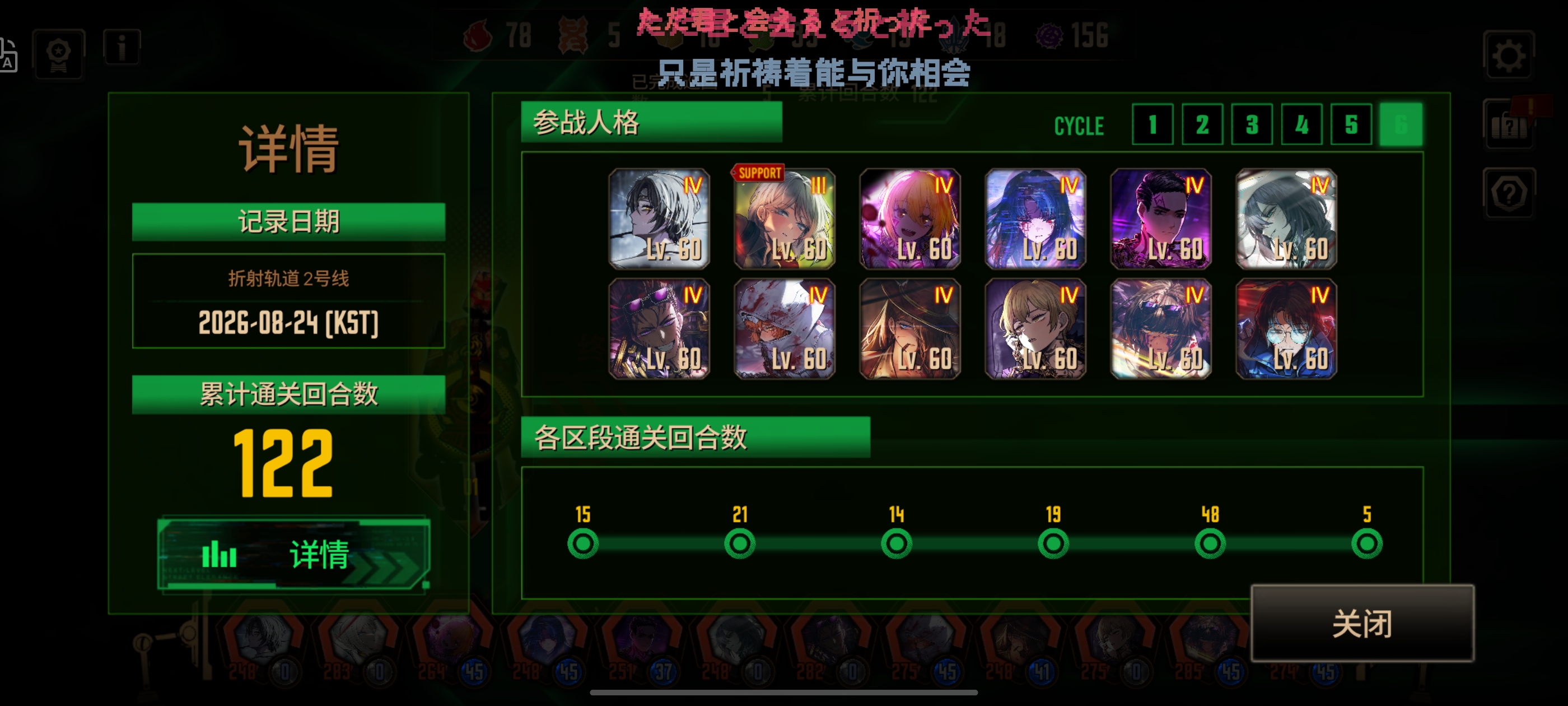 二号线真折磨人。。_图1