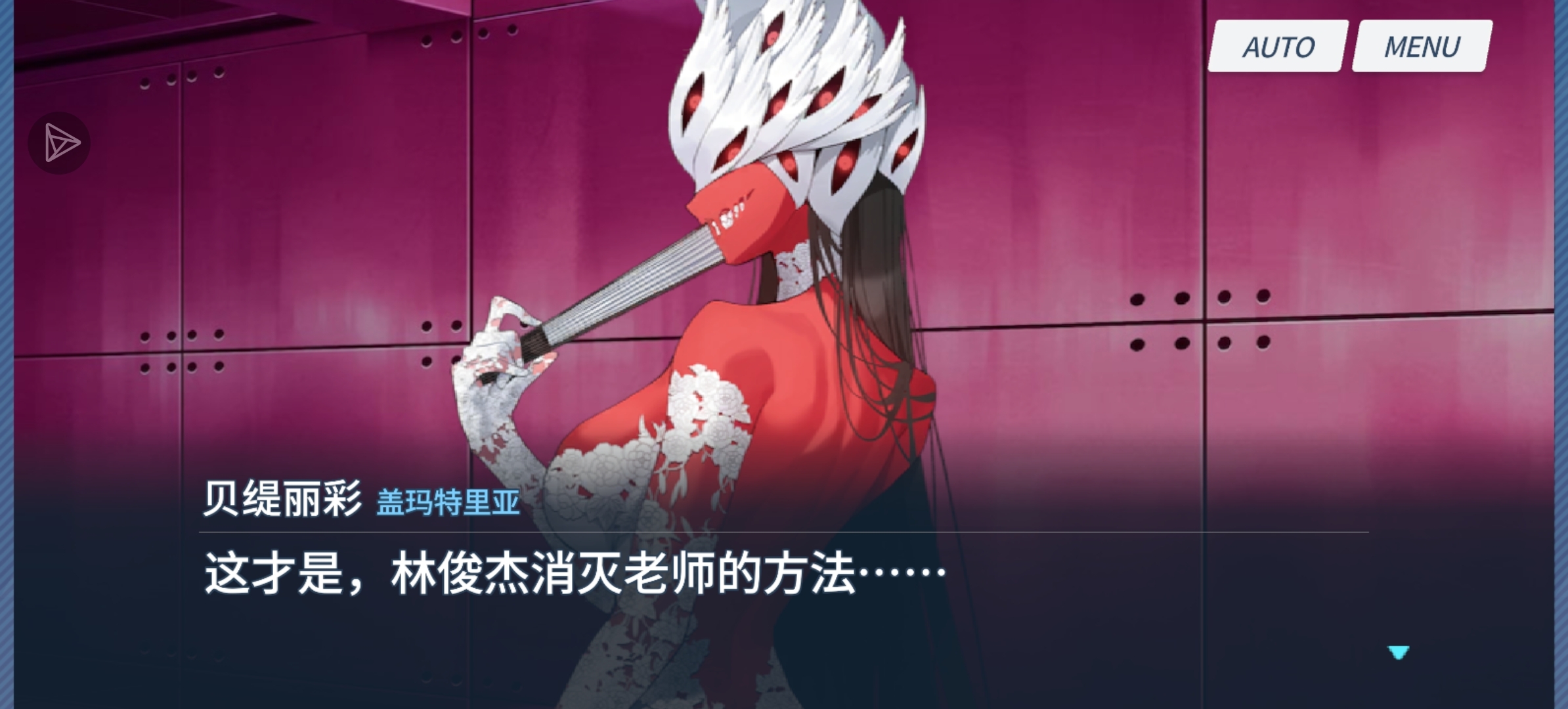 什么逆天汉化_图1