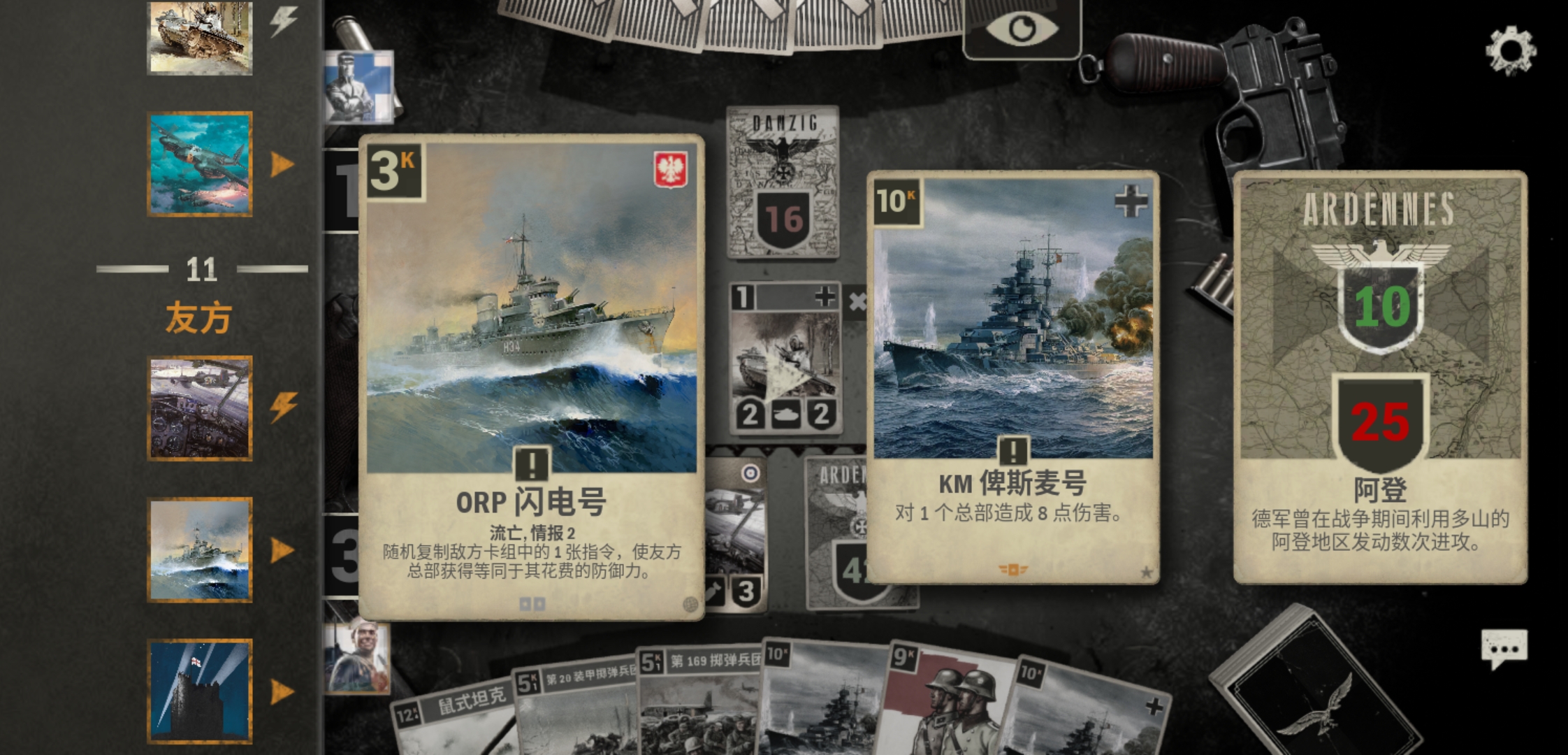 伟大无需多言_图1