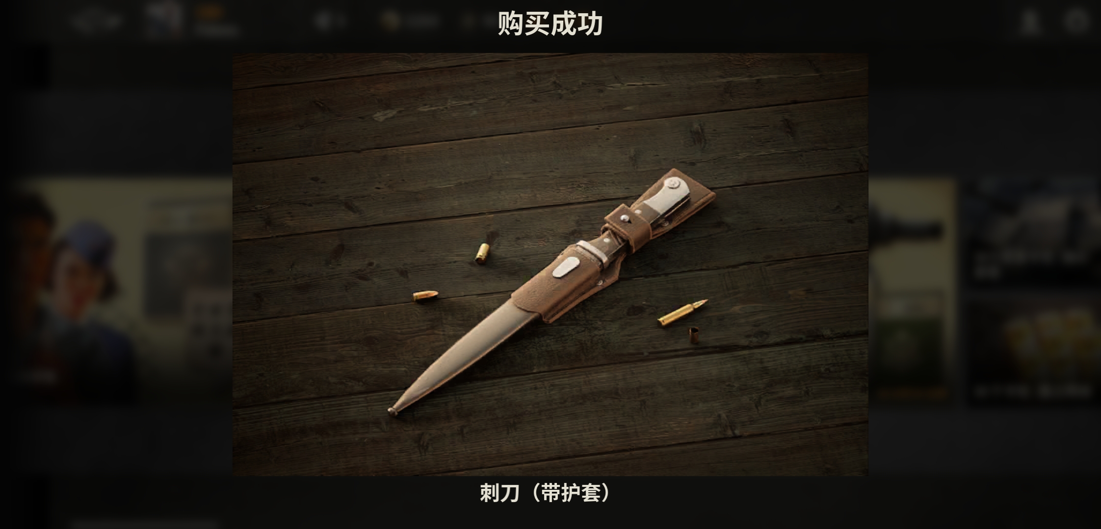 已从非洲毕业_图2