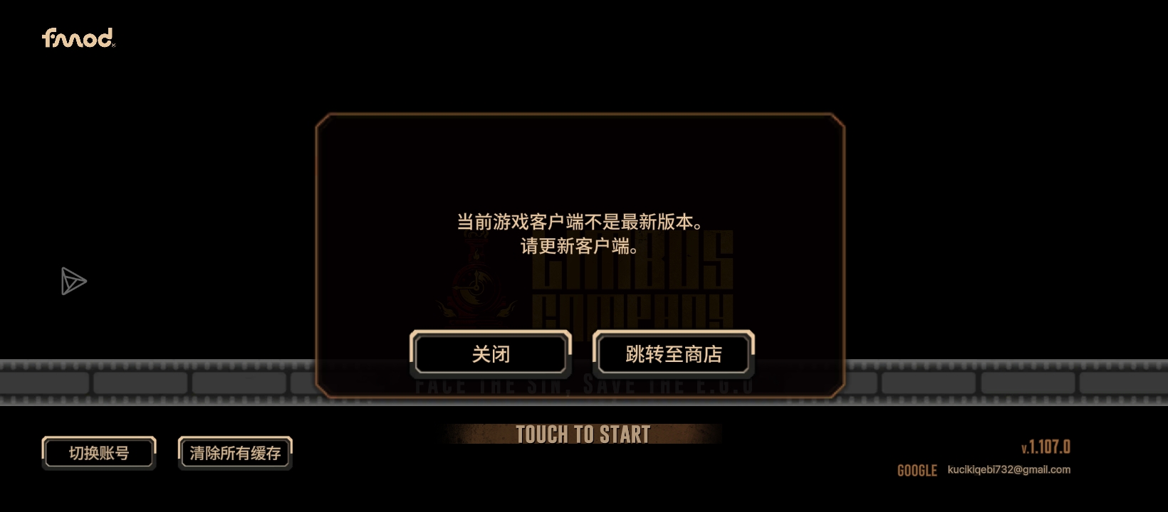 有没有人帮下忙_图1