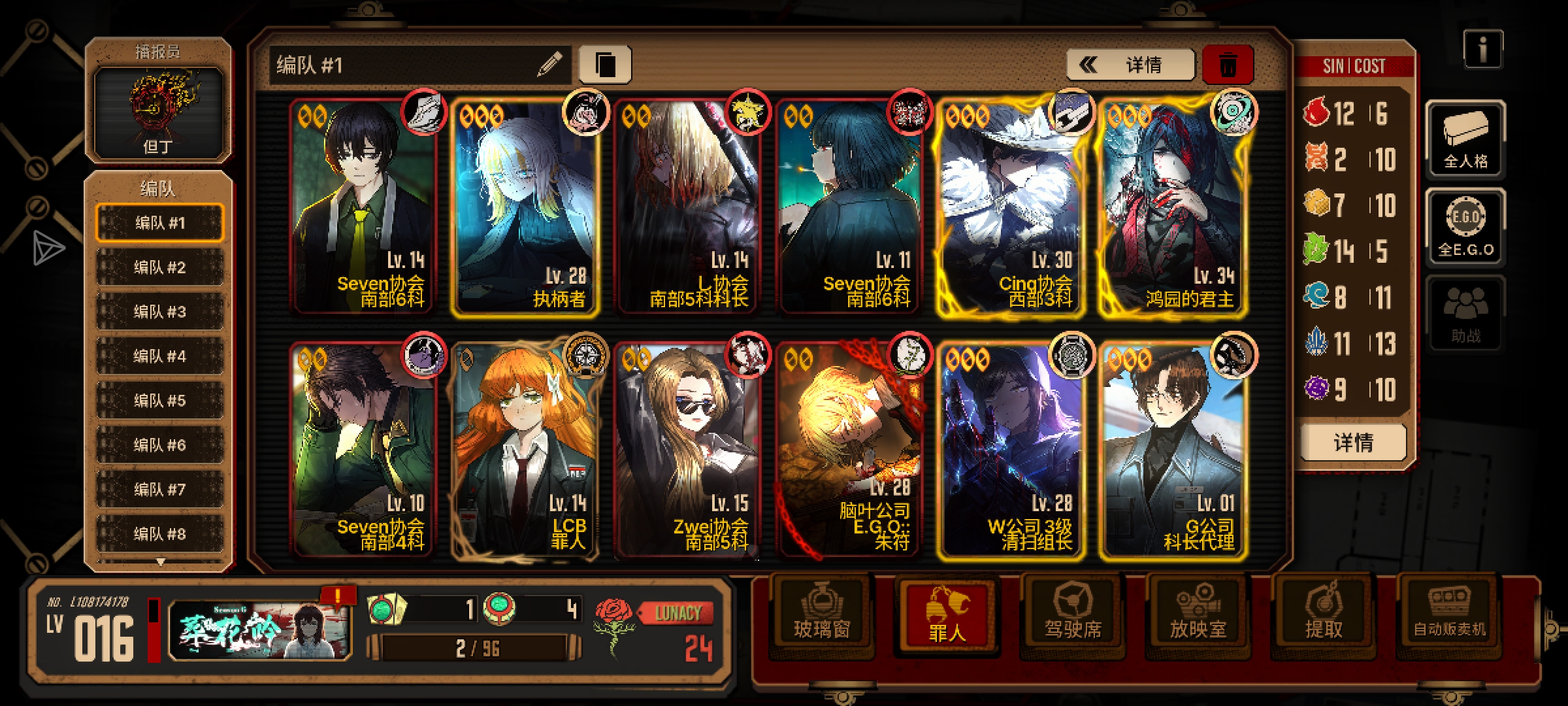 新入坑小登被麻辣香酥鸡疯狂爆扣_图1