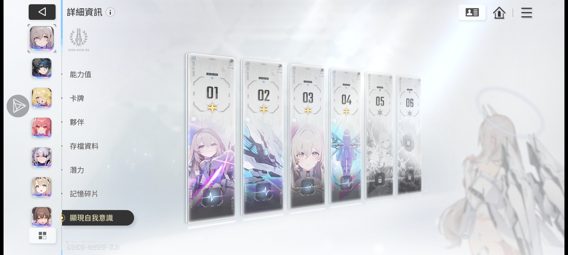 限定池要结束了，大伙儿几加几收尾？_图1