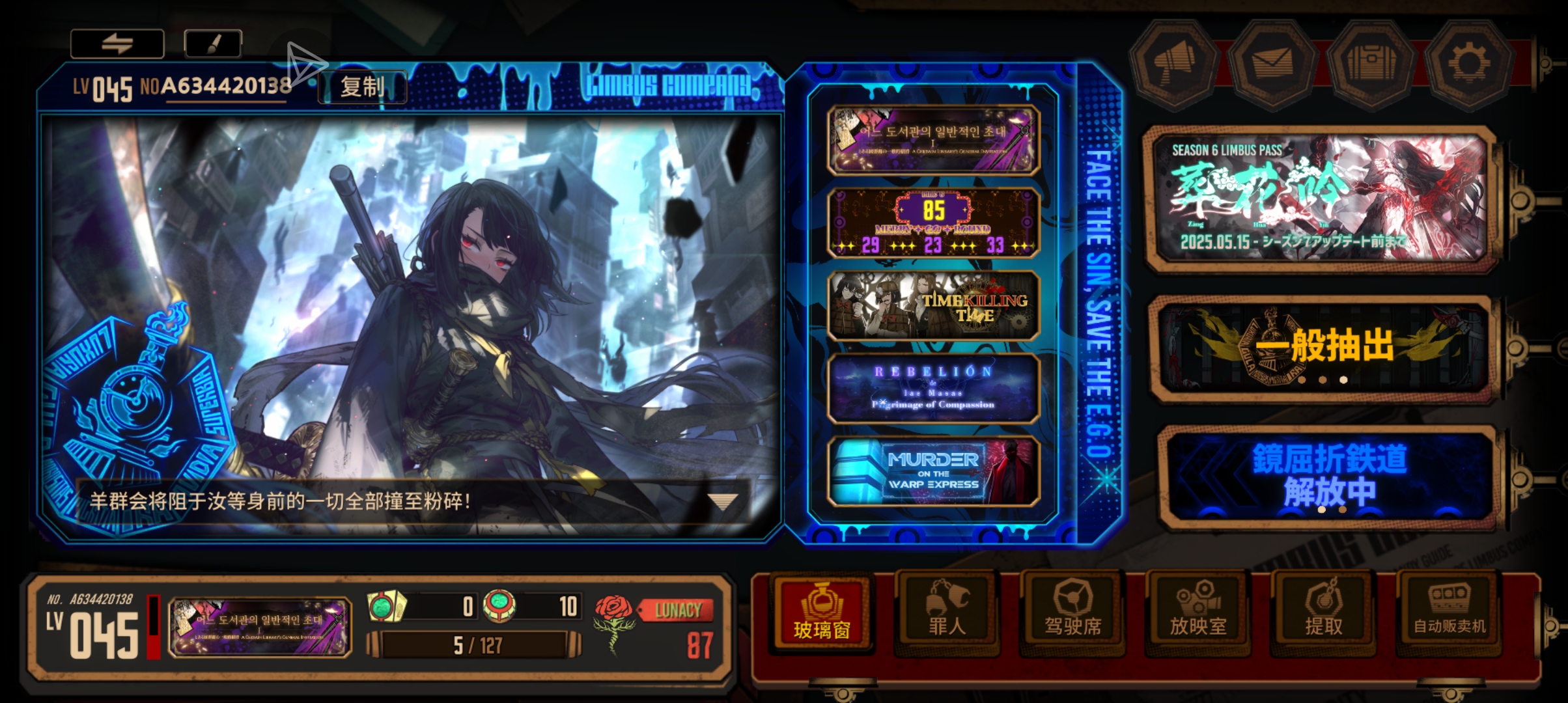 ︿(￣︶￣)︿_图1