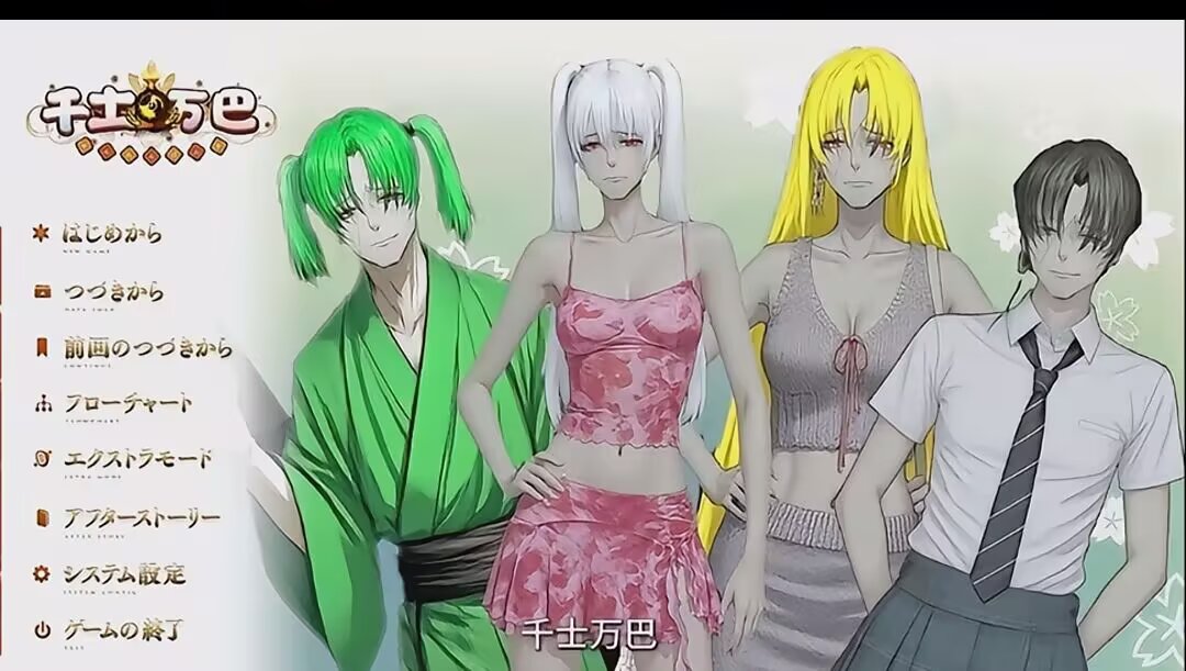 边狱玩家自己的旮旯给木_图1