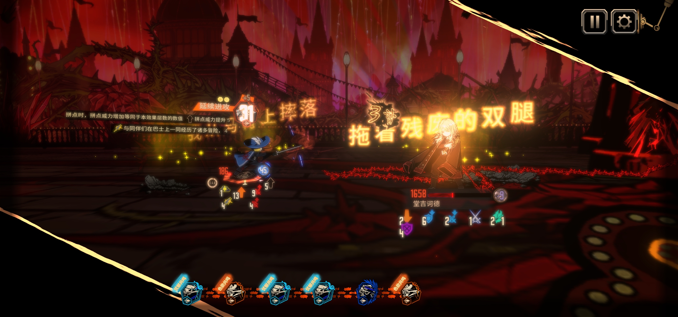 五唐蛋筒老唐_图3