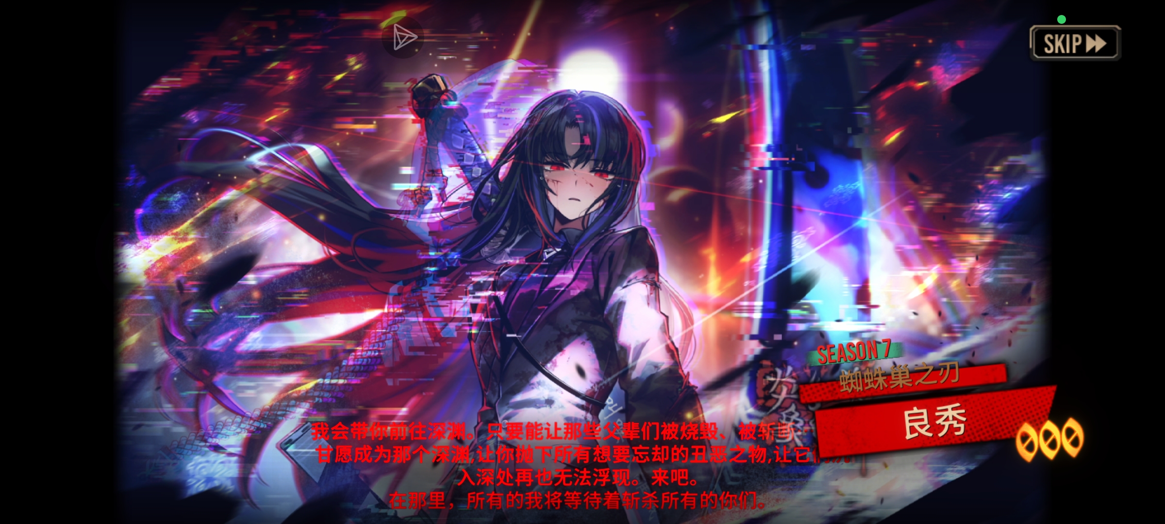 一发10连拿下了_图2
