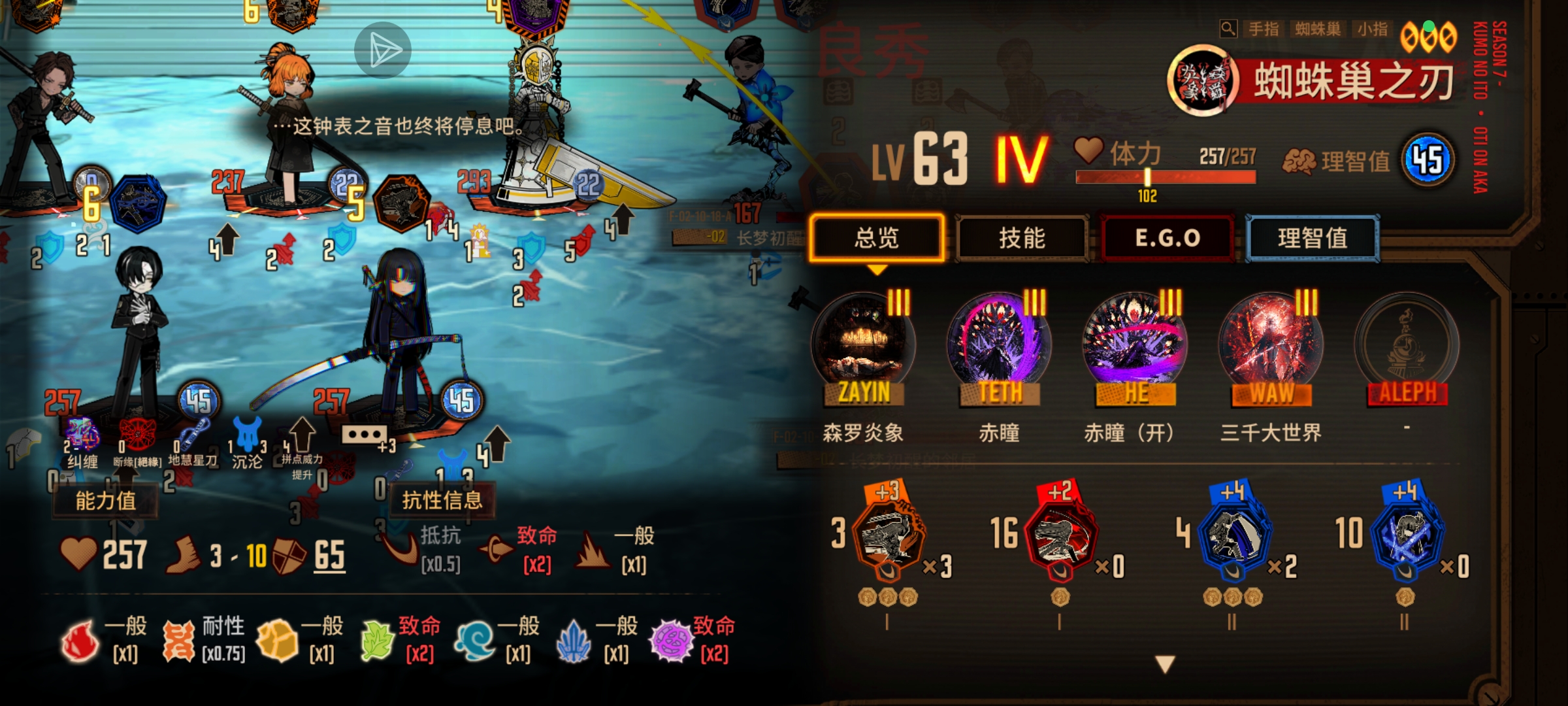 一发10连拿下了_图2