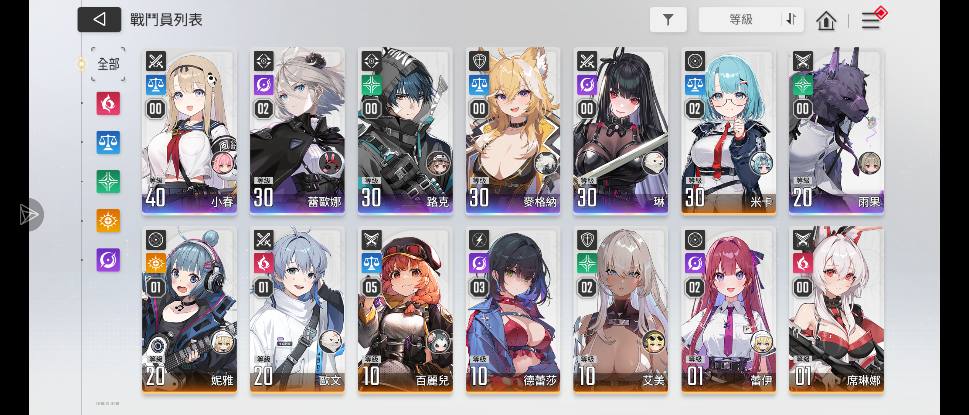 求助大佬解惑_图2