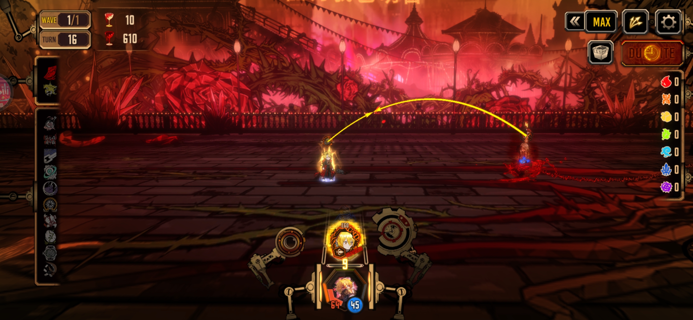 这桑丘有力气_图1