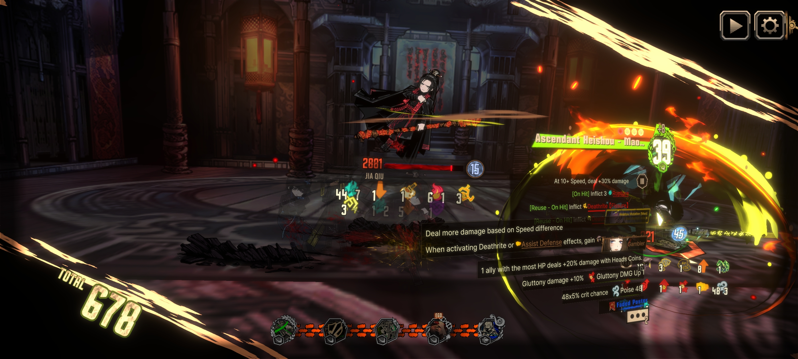 这就是我们纯破裂队啊 真是破破又裂裂啊_图2