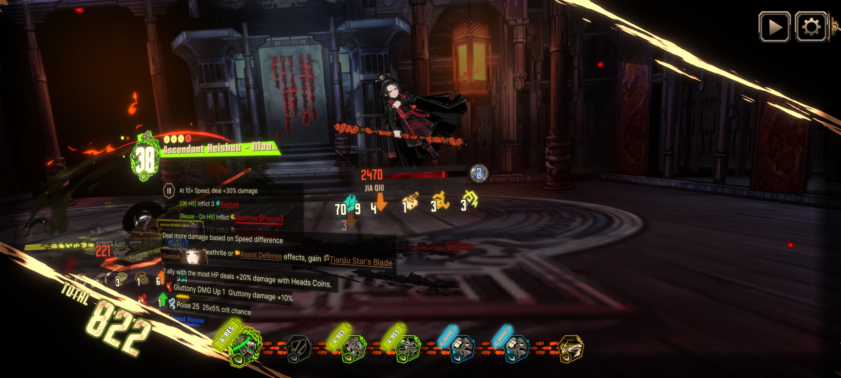 这就是我们纯破裂队啊 真是破破又裂裂啊_图2