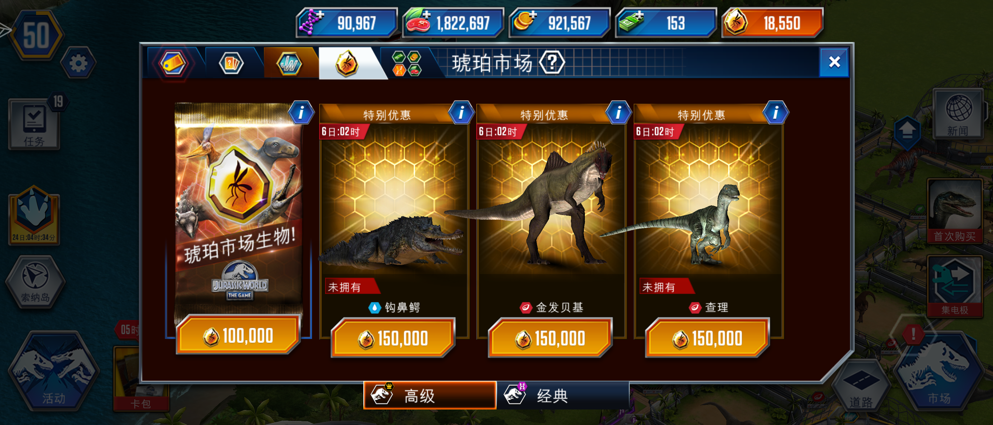 手残点错了_图1