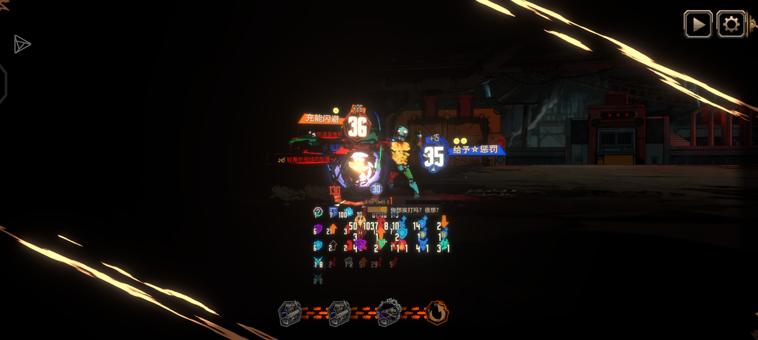 W良单通15层满制约_图3