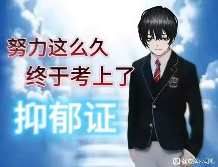 我的天哪绝望罗大人，绝望罗的二技能_图1