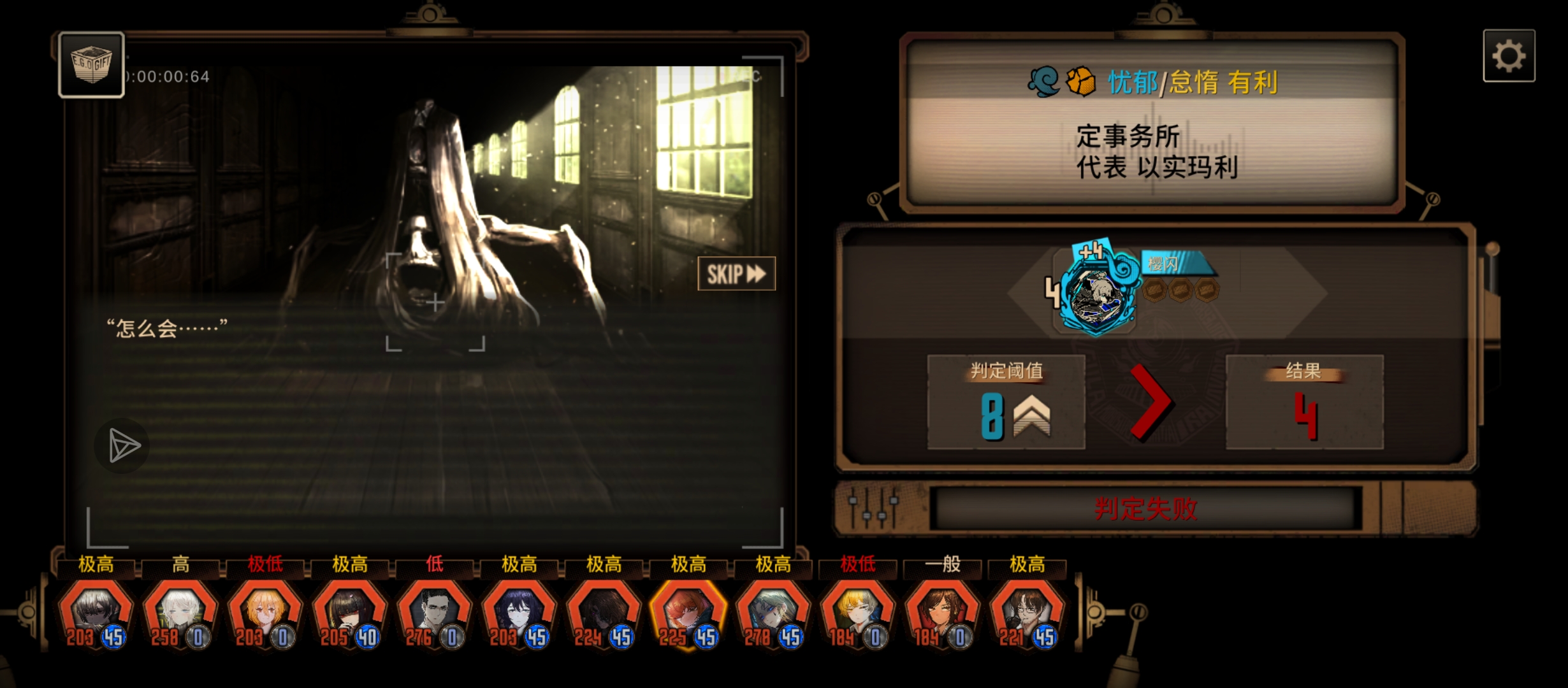 孩子们花札赌博太牛真他宝贝得带劲了_图1