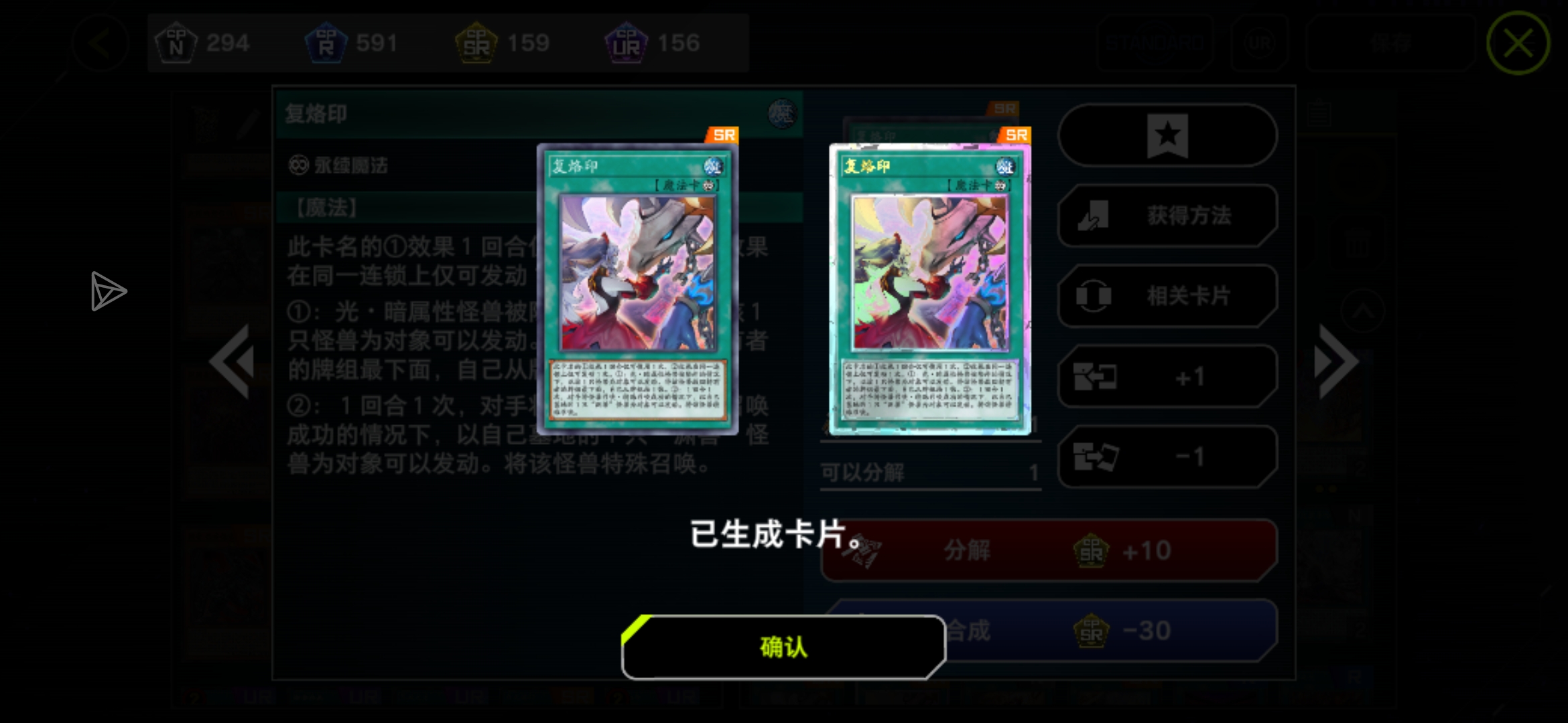 多评论谢谢各位大佬_图1