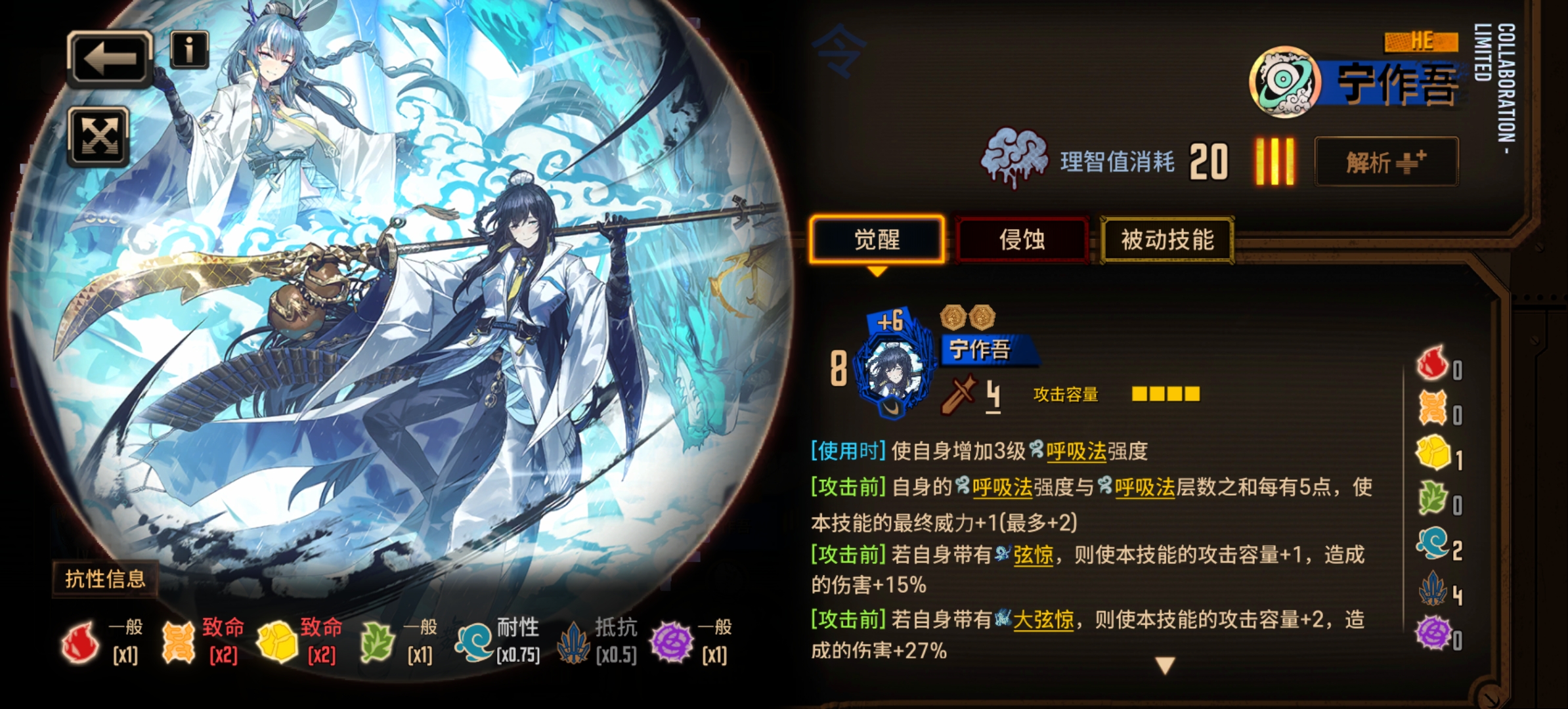 现在怎么办_图3