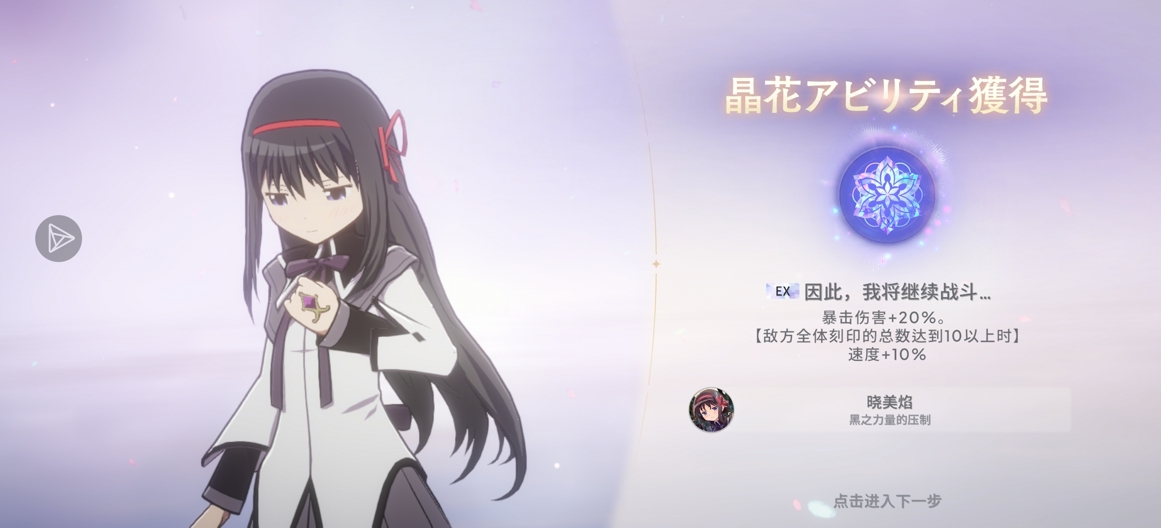 给我去玩圆哆啦_图1